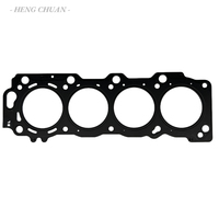 11116-50060 Moteur de voiture 3UZ-FE Systèmes de moteur automobile Joint de culasse pour Toyota 3UZ Kit de joints de moteur pour LEXUS CROWN 4.3L