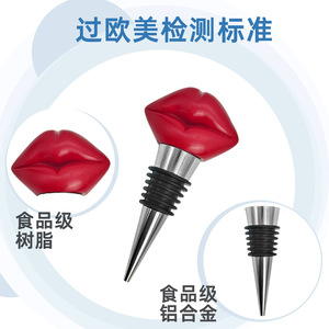 Lip Shaped Wine Bottle <b>Stopper</b> Red Aluminum Alloy Creative Decor For Valentine Wedding Gift - Product Image 3
