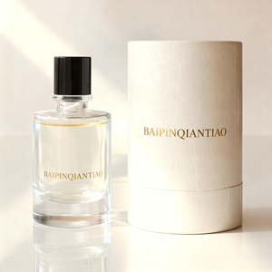 OEM Cor Personalizada & LOGO Garrafas De Perfume De Luxo 30ML 50ML 100ML Vazio Spray De Vidro Parfum Garrafa com Perfume Caixa De Embalagem - Product Image 2