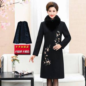 XL-5XL autunno e inverno cappotti di lana stile lungo cotone ispessito <span class=keywords><strong>abbigliamento</strong></span> <span class=keywords><strong>donna</strong></span> <span class=keywords><strong>invernale</strong></span> stile etnico giacca ricamata - Product Image 6