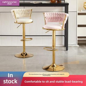 Chiều cao điều chỉnh hiện đại thanh Ghế xoay thanh phân với ghế sau rất thoải mái thanh ghế - Product Image 5