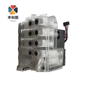 Kit d'amortisseur de cartouche <span class=keywords><strong>P600</strong></span> avec câble pour imprimante Epson <span class=keywords><strong>SureColor</strong></span> <span class=keywords><strong>P600</strong></span> P800 R3000 - Product Image 1