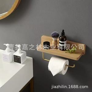 Estante de almacenamiento de madera simple para baño con ganchos, portarrollos de papel higiénico de madera, soporte de pared de madera maciza para artículos diversos - Product Image 5