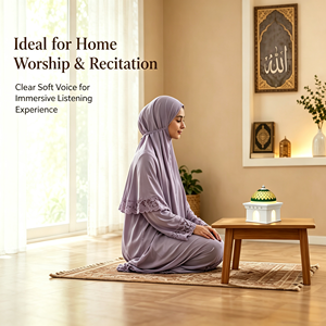 Lampe de chevet Coran avec haut-parleur, veilleuse à commande tactile, écran LED, lecteur Coran, prise EU/UK, pour chambre islamique musulmane - Product Image 4