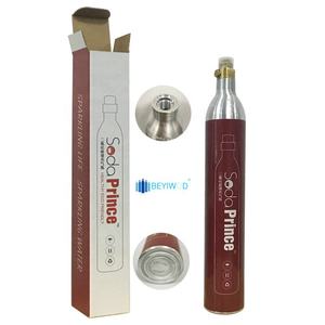 OEM 포장 디자인을 가진 시장 Paintball 이산화탄소 알루미늄 실린더 소다 이산화탄소 병에 신제품 - Product Image 1