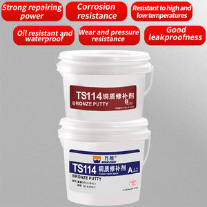 250g résine époxy cuivre réparation colle Durable soudage multi-usages réparation adhésif réparation divers Types de laiton - Product Image 2