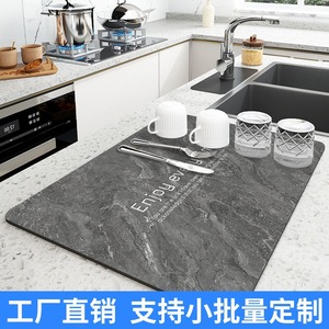 Tapete Absorbente Antideslizante para Cocina, 30x40cm 40x60cm, Rectangular, de Fibra de Poliéster, para Encimeras y Lavavajillas - Product Image 4