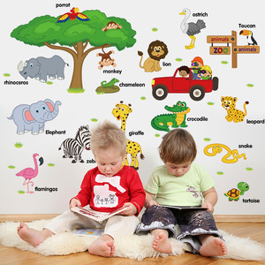 Autocollants muraux 3D d'animaux de la jungle pour les chambres d'enfants, décoration de porte de maison, art <span class=keywords><strong>mural</strong></span> en PVC avec des posters de lions, d'éléphants et de girafes de dessin animé, bricolage - Product Image 3