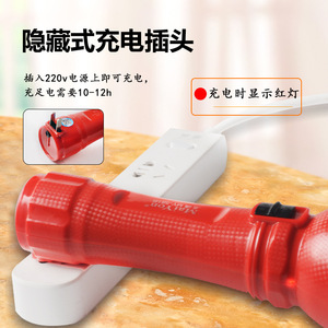 MaiYou <b>Flashlight</b> <b>Rechargeable</b> 5-8h Led White Light Home Outdoor Use - Product Image 3