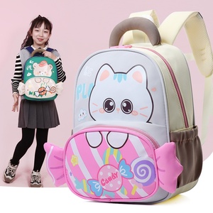 <span class=keywords><strong>Zaino</strong></span> per bambini con gatto carino da donna di grande capacità impermeabile per la scuola materna e chiusura con cerniera per <span class=keywords><strong>zaino</strong></span> da ragazza - Product Image 3