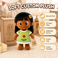 Peluche Mascotte Unisexe Personnalisée Mignonne Tournesol, Douce et Rembourrée en Coton PP, 11-30CM, pour Événement Promotionnel, Cadeau, Faible MOQ, OEM, ODM