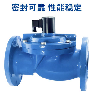 Válvula solenoide de hierro fundido Yuhuan con brida de 50, 65, 80 mm, 220 V CA, para control de agua en riego - Product Image 4