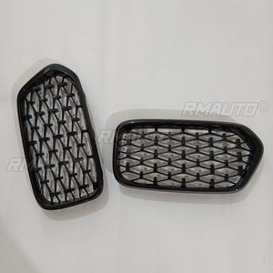 Bandes décoratives pour calandre de voiture, kit carrosserie de calandre de course, calandre avant pour BMW X2 F39 2019-2024, pièce extérieure - Product Image 6