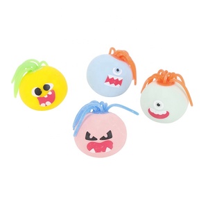 Jouets en peluche anti-stress à presser, balles rondes en TPR, unisexe, pour tous les âges, cadeaux promotionnels - Product Image 1