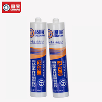 Sellador Epóxico Neutro Profesional Guzhan 9300, Resistente a la Intemperie, Resistente a los Rayos UV, Alta Resistencia, Sellado de Muros Cortina para Edificios