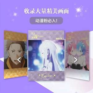 YYing Cardfun Anime Giapponese <span class=keywords><strong>Re</strong></span>: A Strange World Life Starting From Scratch - Carte Collezionabili Blind Box - Regali Originali - Product Image 3