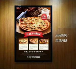 Bảng điều khiển hiển thị kỹ thuật số LED siêu mỏng 32 inch HD quảng cáo cửa hàng bán lẻ trong nhà 1 năm cho trung tâm mua sắm treo tường - Product Image 4