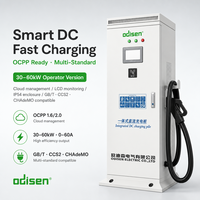 Nouveau chargeur rapide DC 30kW 40kW 60kW CCS2 150A IP54 sur pied EVSE OCPP 1.6 pour parking commercial UE
