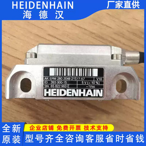 Encoder Rotatorio Heidenhain AK ERM280 393000-15, Encoders Industriales Incrementales - Product Image 4