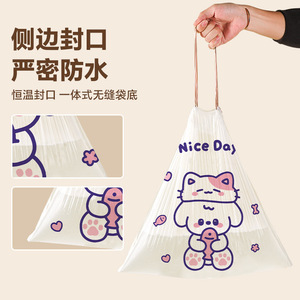 Household Trash Bags Xl Thickened Drawstring With Cute Print Kitchen Use - Product Image 4