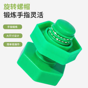Khối xây dựng bằng nhựa có kích thước lớn cho trẻ em, đồ chơi lắp ráp bàn, khớp vít - Product Image 1