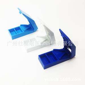 Coupe-pilules/Diviseur de pilules rectangulaire en plastique PS en gros, boîte à pilules pour personnes âgées, distributeur de médicaments, brise-pilules, boîte à pilules rectangulaire - Product Image 2