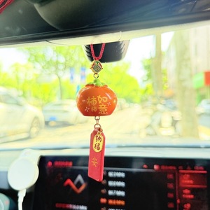 จี้ห้อยรถเรซิ่นรูปทรงสีส้ม ของตกแต่งเสริมบรรยากาศสงบสุขสำหรับกระจกมองหลัง ของขวัญจากจีน - Product Image 4