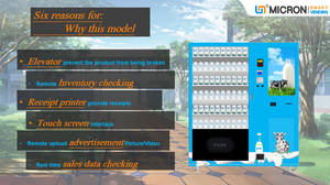 Micron WM32-ML mã QR maquinas expendedoras sữa máy bán hàng tự động đồ ăn nhẹ đồ uống máy phân phối để bán - Product Image 4