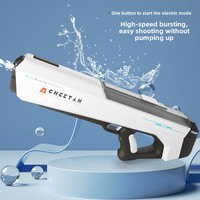 Pistolet à eau électrique entièrement automatique pour enfants, nouvelle collection été, grande capacité, en plastique ABS, jouet unisexe, transfrontalier, A-22