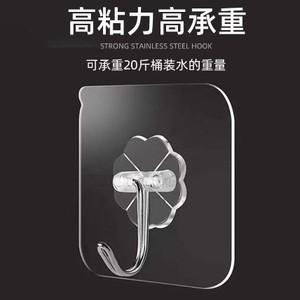 Transparent <b>Adhesive</b> <b>Hook</b> Medium Size Heavy Duty For Kitchen Bathroom <b>Hooks</b> - Product Image 4