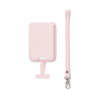 Nouveau porte-cartes en cuir PU 2026 avec cordon pour fente magnétique en T pour iPhone 17 Pro Max – Utilisation quotidienne