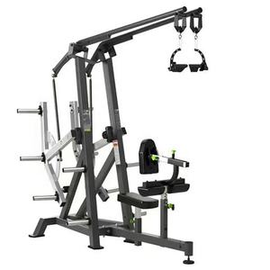 Shizhuoジムスポーツ用品プレート負荷着席ラットプルダウンマシン - Product Image 1