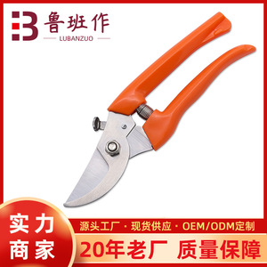 Bypass Pruner Stainless Steel Orange Handle 20-30 Mm Trimming Diameter Garden Flower Fruit Tree Pruning Shears - Product Image 5