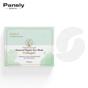 PANSLY 40PCS Eye Patch Mascarilla de colágeno Antiarrugas Antienvejecimiento Dark Eyes Eye Bag Brightening Gel - Product Image 1