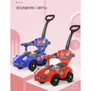 Children's Twist Car Walker With Music And Guardrail Four Wheeled Scooter For 1-3 Year Old Babies - Product Image 2