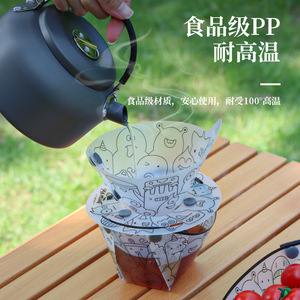 Outdoor Ultralight Folding Cutlery Set Portable Bowl Plate Cup Spoon Fork Knife Chopsticks Kit Multi Purpose Combination - Product Image 4