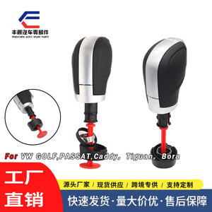 Palanca de Cambios Automática para Volkswagen Golf 6, de Plástico Mate Ergonómico - Product Image 3