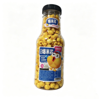 Palomitas de Maíz con Sabor a Caramelo, Auténticas Palomitas de Maíz Americanas, 248g/palomitas de maíz