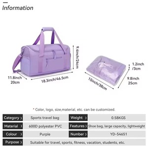 Bolsa de Gimnasio de Gran Capacidad con Cierre de Cremallera, Correa Ajustable, Separación para Artículos Secos y Húmedos, de Poliéster, Resistente al Agua, con Logotipo Personalizado - Product Image 2