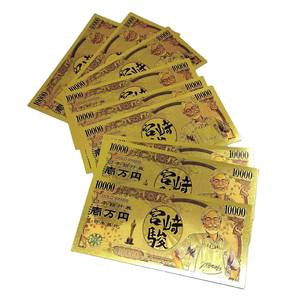 Japanese Celebrity Hayao Miyazaki Anime Card Commemorative Gold-Plated Banknote - Product Image 1