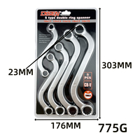 Jeu de 5 clés à double anneau de type S, 10-19 mm, clé à fourche déportée pour réparation mécanique automobile et moto, kit d'outils à main