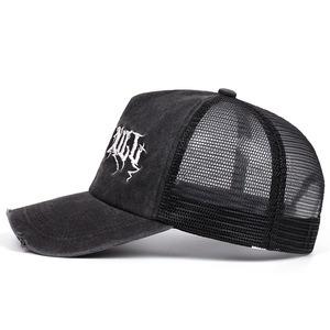 <span class=keywords><strong>R</strong></span>ửa thư thêu Mũ bóng chày phụ nữ Mỹ Retro đau khổ Duckbill mùa hè mặt trời che xe tải lưới cap - Product Image 2