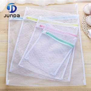 Sac <span class=keywords><strong>à</strong></span> <span class=keywords><strong>linge</strong></span> moderne rose <span class=keywords><strong>à</strong></span> mailles fines Polyester pliable et durable pour laver les sous-vêtements Chaussettes Vêtements <span class=keywords><strong>Panier</strong></span> <span class=keywords><strong>à</strong></span> vêtements réutilisable - Product Image 2