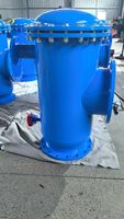 Filtre séparateur de saletés à haut débit avec écran en acier inoxydable, 3 ports, pour applications hydrauliques et chauffage des usines d'eau