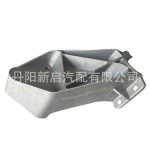 Daf Heavy Truck Rear Mudguard <b>Bracket</b> OE1371224 Aluminium Gray <b>Silver</b> - Product Image 2