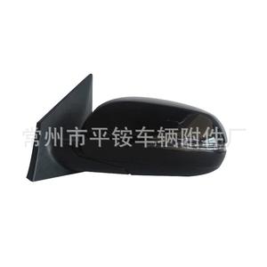 Espejo Lateral para Kia Rio 87610/20-1G800, Negro, ABS, Espejo Plano para Automóvil - Product Image 1