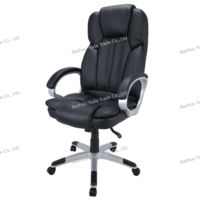 Chaise de bureau ergonomique moderne en gros, chaise de direction confortable, pivotante et réglable