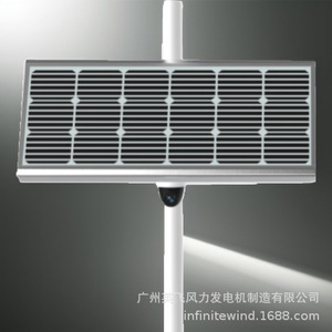 กล้องวงจรปิดพลังงานแสงอาทิตย์ 12V ระบบเฝ้าระวังกลางแจ้งพร้อมแผงโซลาร์เซลล์สำหรับการตรวจสอบความปลอดภัยในฟาร์ม - Product Image 1