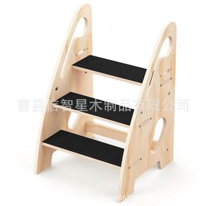 Wooden Adjustable <b>Step</b> <b>Stool</b> With Armrests 24.8 In Height <b>For</b> Kids <b>Kitchen</b> Use - Product Image 2