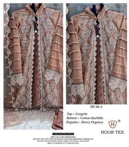 Conjunto de salwar kameez estilo pakistaní bordado con dupatta de georgette y pantalón de algodón para ocasiones tradicionales. - Product Image 6